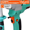 Дрель безударная сетевая Sturm ID20165M низкооборотистая