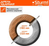 Дрель безударная сетевая Sturm ID20165M низкооборотистая