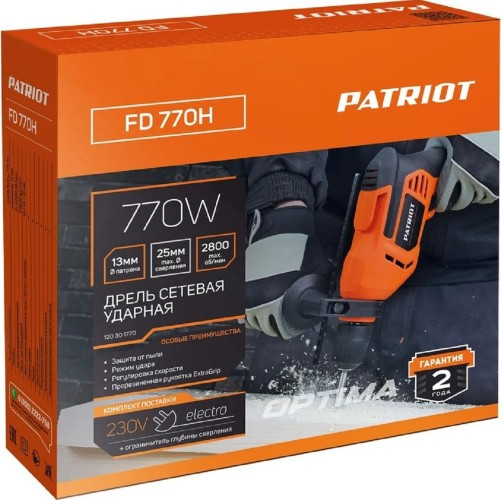 Дрель ударная сетевая PATRIOT FD 770 H 120301770