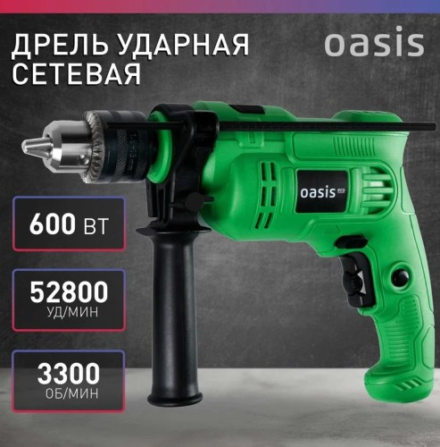 Дрель ударная сетевая OASIS DU-60 Eco 4640130963972