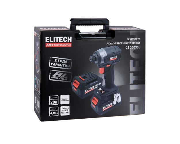 Гайковерт аккумуляторный ELITECH CS 2003SL (E2201.055.02) HD 205733