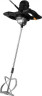 Миксер строительный сетевой ZITREK DKM1600W 022-0300