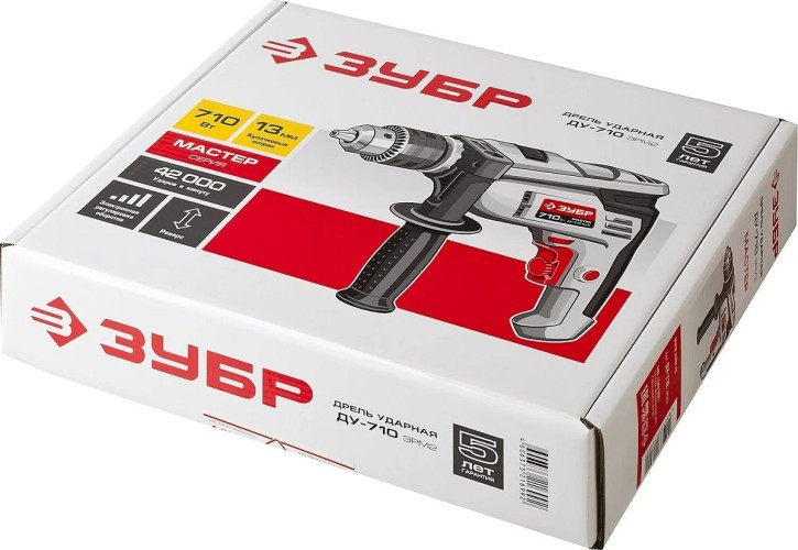 Дрель ударная сетевая ЗУБР ДУ-710 ЭРМ2