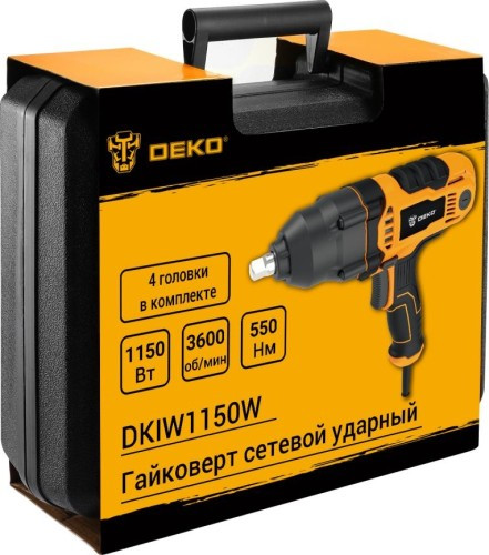 Гайковерт сетевой DEKO DKIW1150 ударный 083-1082