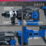 Перфоратор OASIS PR-160V PRO 4640039484011