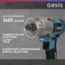 Гайковерт аккумуляторный OASIS GK-350 4640130911683