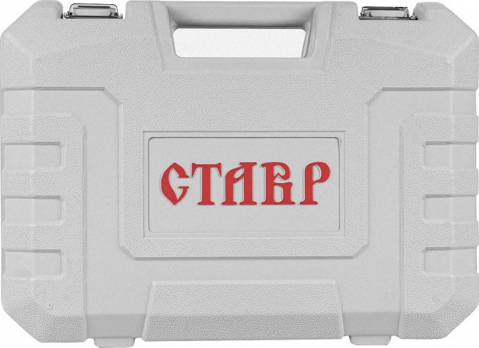 Перфоратор СТАВР ПЭВ-1500 ст1500пэв