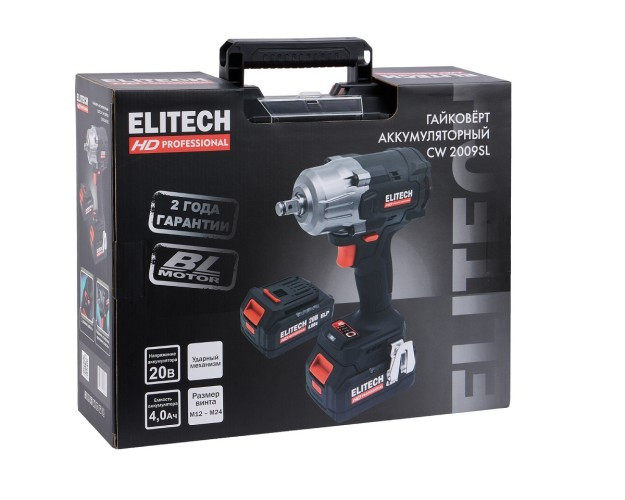 Гайковерт аккумуляторный ELITECH CW 2009SL (E2201.059.02) HD 205748
