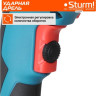Дрель ударная сетевая Sturm ID2195P