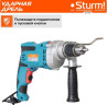 Дрель ударная сетевая Sturm ID2195P