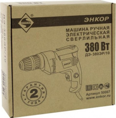 Дрель безударная сетевая ЭНКОР ДЭ-380ЭР/10 50067