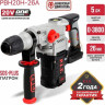 Перфоратор аккумуляторный P.I.T. PBH20H-26A SOLO бесщеточный, SDS-PLUS