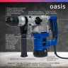 Перфоратор OASIS PR-140V PRO 4640039484004