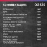 Перфоратор OASIS PR-140V PRO 4640039484004