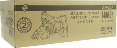 Миксер строительный сетевой ЭНКОР МЭ-2 1400ЭМ 50104