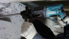 Перфоратор MAKITA HR2470
