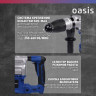 Перфоратор OASIS PR-170V 4640039484028