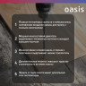 Перфоратор OASIS PR-170V 4640039484028