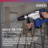 Перфоратор OASIS PR-170V 4640039484028