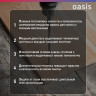 Перфоратор OASIS PR-65 4640039480181