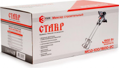 Миксер строительный сетевой СТАВР МСД-100/1600-2С ст100-1600-2смсд