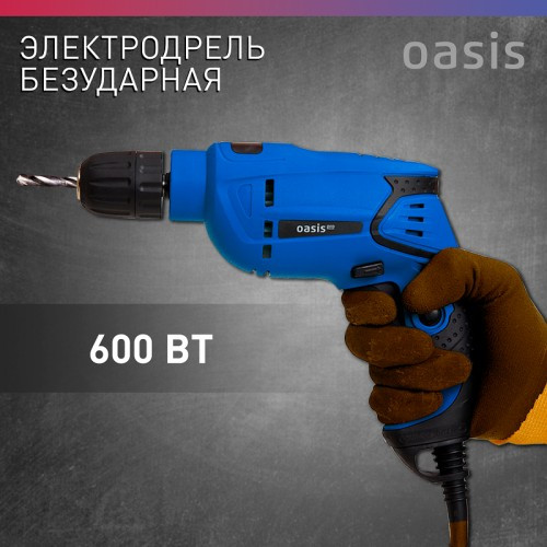 Дрель безударная сетевая OASIS DЕ-60 Pro 4640112964027