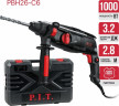 Перфоратор P.I.T. PBH26-C6