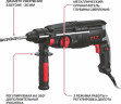 Перфоратор P.I.T. PBH26-C6