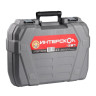 Перфоратор ИНТЕРСКОЛ П-35/1200ЭВ (кейс) 734.1.0.70