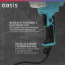 Миксер строительный сетевой OASIS DM-105 4640039483816