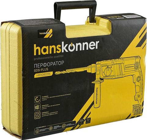 Перфоратор HANSKONNER HRH0822RE