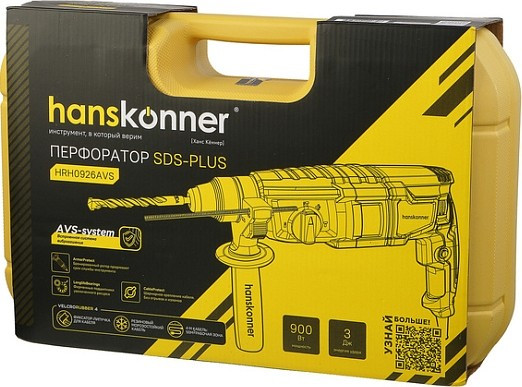 Перфоратор HANSKONNER HRH0926AVS