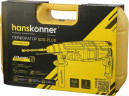 Перфоратор HANSKONNER HRH0926AVS
