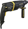 Перфоратор HANSKONNER HRH0926AVS
