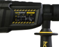 Перфоратор HANSKONNER HRH0926AVS