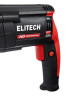 Перфоратор ELITECH RH 0928RE (E2205.027.01) HD 205381