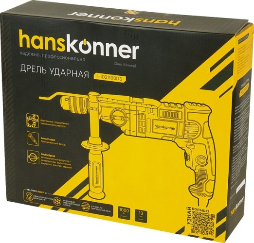 Дрель ударная сетевая HANSKONNER HID21100DS
