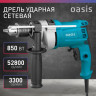 Дрель ударная сетевая OASIS DU-85М 4640039483953