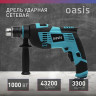 Дрель ударная сетевая OASIS DU-100 4640039480280