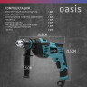 Дрель ударная сетевая OASIS DU-100 4640039480280