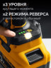 Гайковерт аккумуляторный Steher CWB-1000-41 20 В, 1 АКБ, сумка