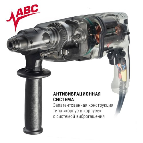 Перфоратор ИНТЕРСКОЛ П-26/800АВС 426.0.4.40