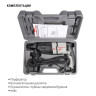 Перфоратор ИНТЕРСКОЛ П-26/800АВС 426.0.4.40