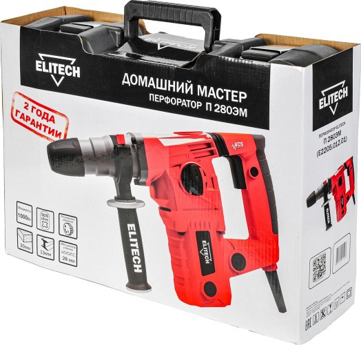 Перфоратор ELITECH П 280ЭМ 202419