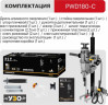 Машина алмазного бурения P.I.T. PWD 180-C ULTRA со стойкой PWD180-C
