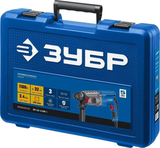 Перфоратор ЗУБР ЗП-32-1100 К Профессионал