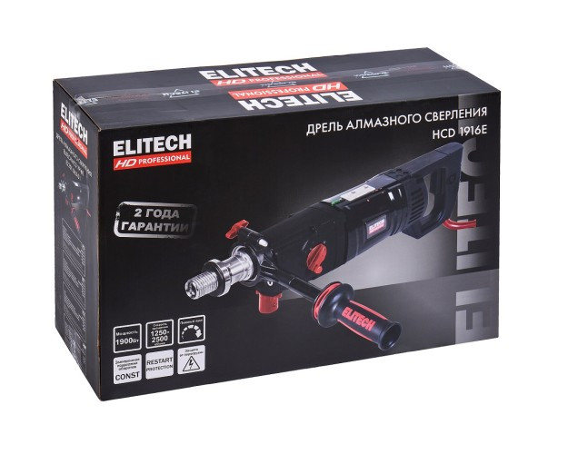Дрель алмазного бурения ELITECH HCD 1916E HD 205386