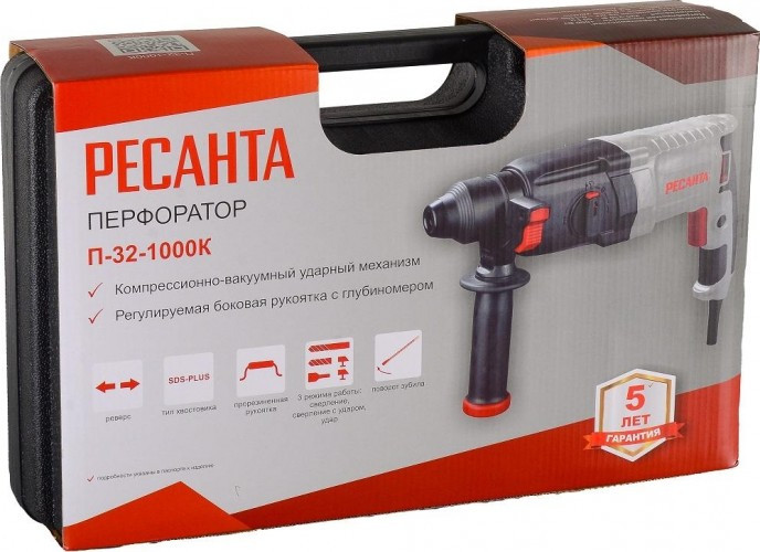 Перфоратор Ресанта П-32-1000К 75/3/3