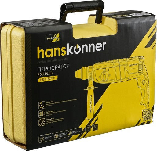 Перфоратор HANSKONNER HRH0824RE