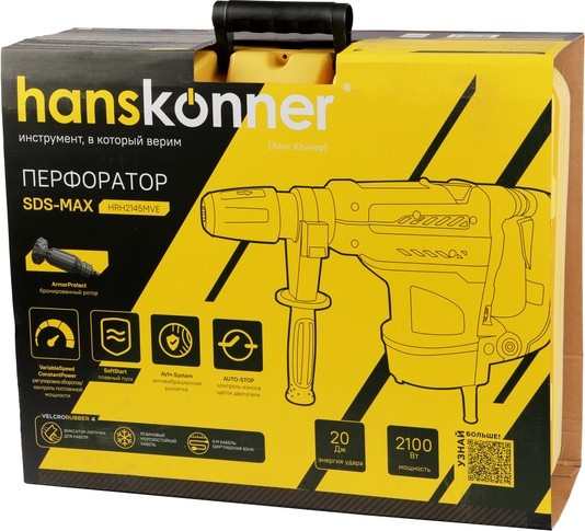Перфоратор HANSKONNER HRH2145MVE